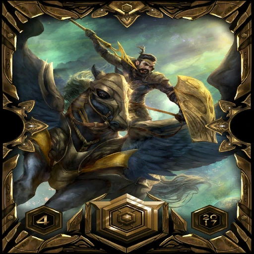 Gold 2017 Season 4 Ladder Sleeve: the card back