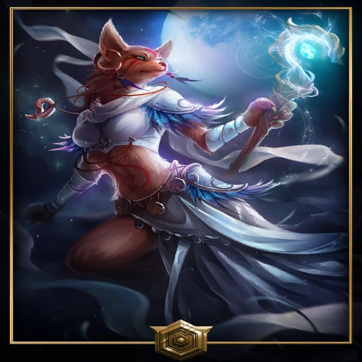 Gold 2021 Season 5 Ladder Sleeve: the card back