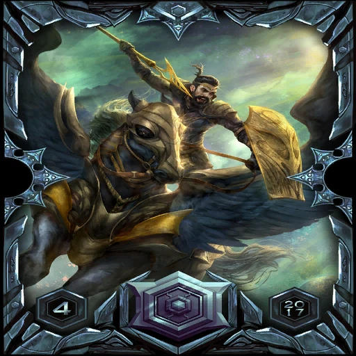 Platinum 2017 Season 4 Ladder Sleeve: the card back